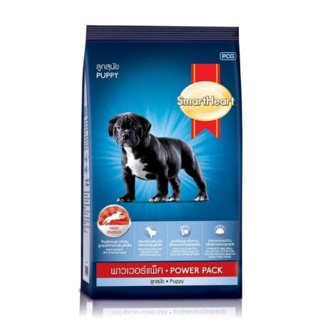 SmartHeart Power Pack High Protein Puppy Food