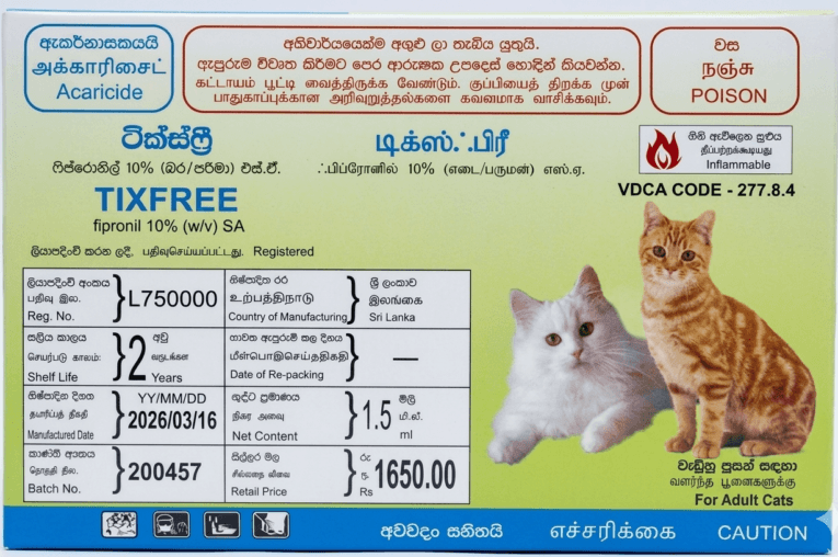 Gemini_Generated_Image_74gbay74gbay74gb