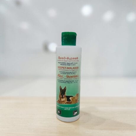 Medicated shampoo bottle for cats and dogs